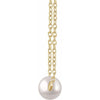 14K Yellow Gold 4 mm Cultured White Freshwater Pearl Necklace - Adjustable 16-18 inches