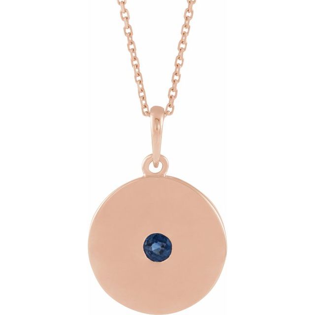 14K Gold Natural Ruby Disc Pendant