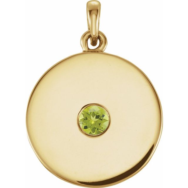 Natural Ruby Disc Pendant in 14K Gold, Silver & Platinum