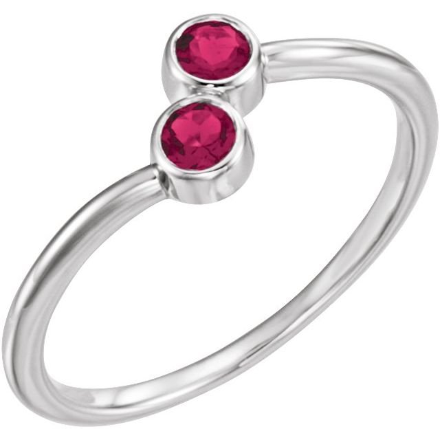 14K Gold Natural Pink Tourmaline Ring - Options Available