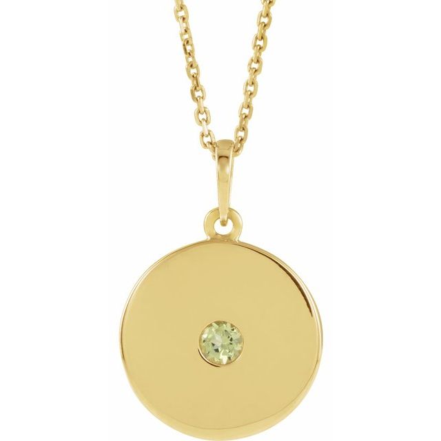 14K Gold Natural Ruby Disc Pendant