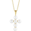 14K White Cultured White Freshwater Pearl Cross Pendant