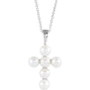 14K White Cultured White Freshwater Pearl Cross Pendant