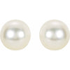 14K White 4 mm Cultured White Akoya Pearl Earrings