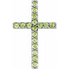 14K White Gold Petite Cross Necklace with Natural Blue Sapphires - 16 Inches