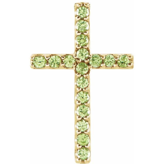 14K White Gold Petite Cross Necklace with Natural Blue Sapphires - 16 Inches