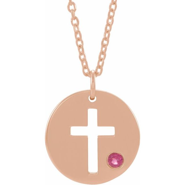 14K Gold .03 Ctw Natural Diamond Pierced Cross Disc Necklace