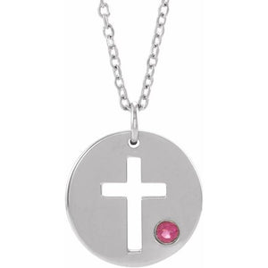 14K Gold .03 Ctw Natural Diamond Pierced Cross Disc Necklace