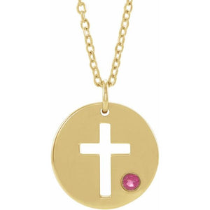 14K Gold .03 Ctw Natural Diamond Pierced Cross Disc Necklace