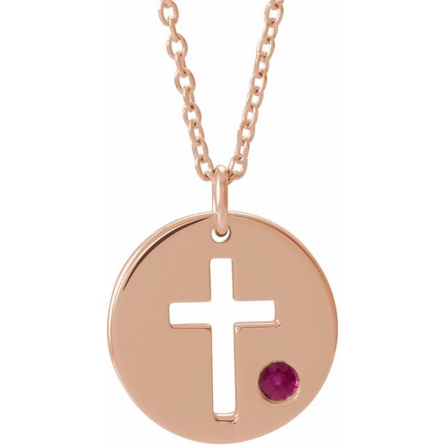 14K Gold .03 Ctw Natural Diamond Pierced Cross Disc Necklace