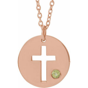 14K Gold .03 Ctw Natural Diamond Pierced Cross Disc Necklace