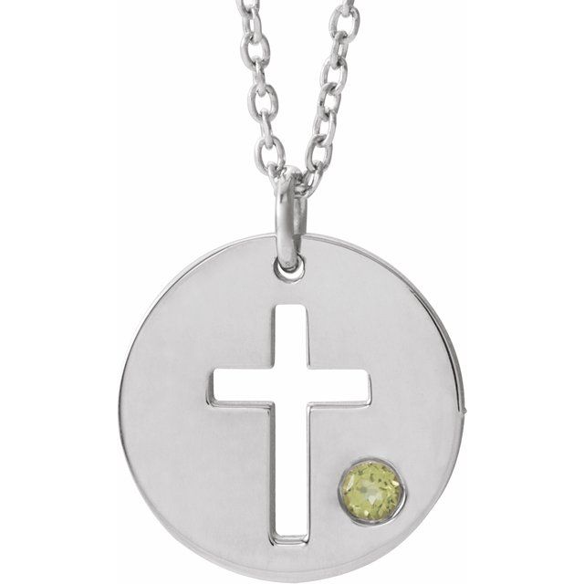 14K Gold .03 Ctw Natural Diamond Pierced Cross Disc Necklace