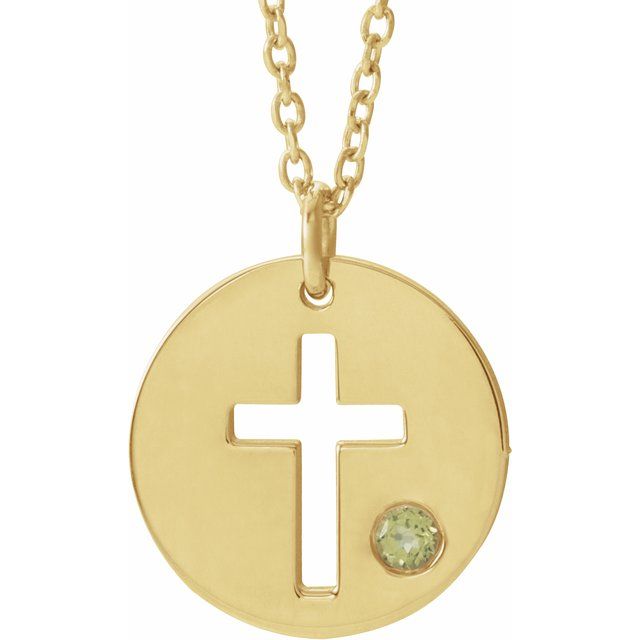 14K Gold .03 Ctw Natural Diamond Pierced Cross Disc Necklace