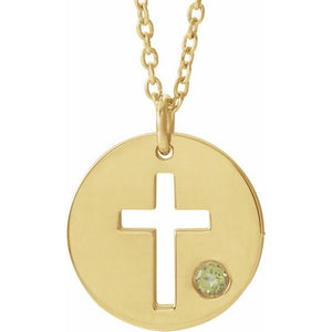 14K Gold .03 Ctw Natural Diamond Pierced Cross Disc Necklace