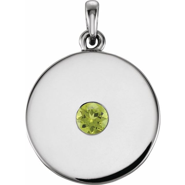 Natural Ruby Disc Pendant in 14K Gold, Silver & Platinum