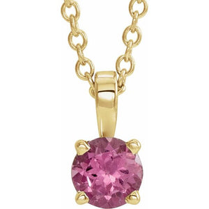 Natural Amethyst Round Birthstone Necklace in 14K Gold, Sterling Silver & Platinum