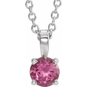 Natural Amethyst Round Birthstone Necklace in 14K Gold, Sterling Silver & Platinum