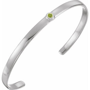 Elegant 14K White Gold Diamond-Accented Cuff Bracelet - 1/10 CT Natural Diamonds