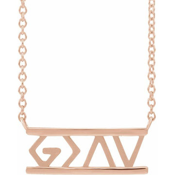 14K Rose Gold