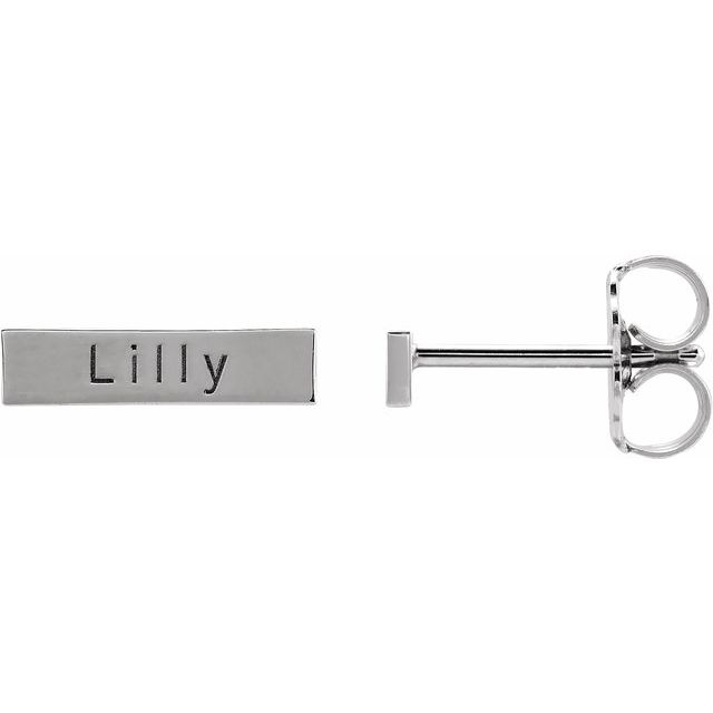 14K Gold Engravable Bar Earrings