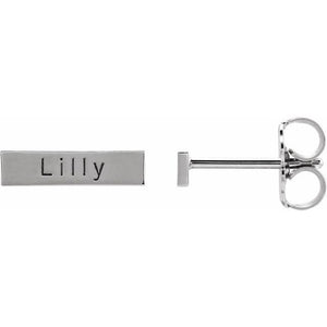 14K Gold Engravable Bar Earrings