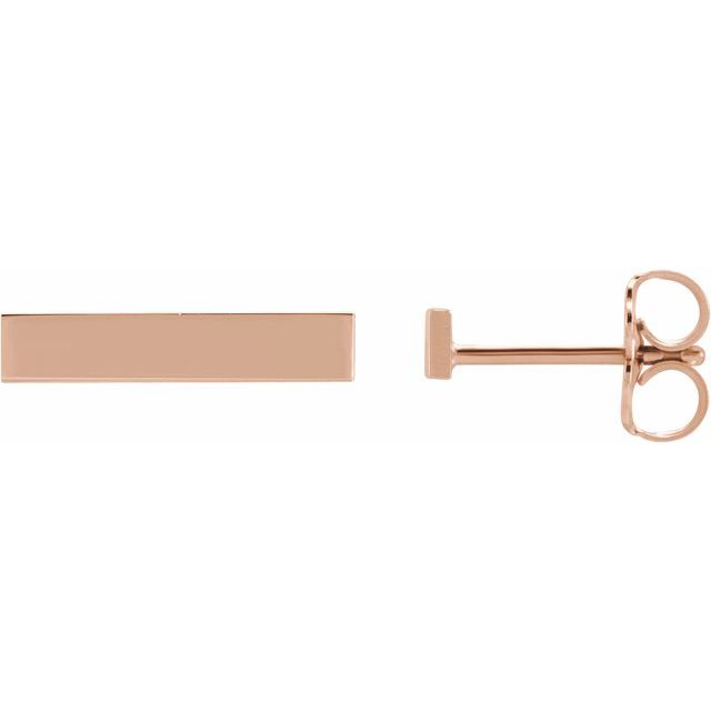 14K Gold Engravable Bar Earrings
