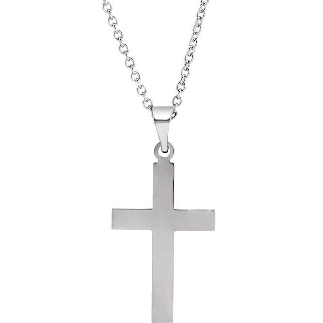 14K White Gold 18x12 mm Cross Pendant Necklace - Timeless Elegance