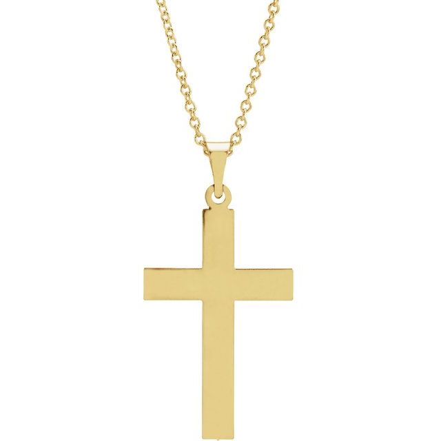 14K White Gold 18x12 mm Cross Pendant Necklace - Timeless Elegance