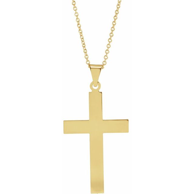 14K White Gold 18x12 mm Cross Pendant Necklace - Timeless Elegance