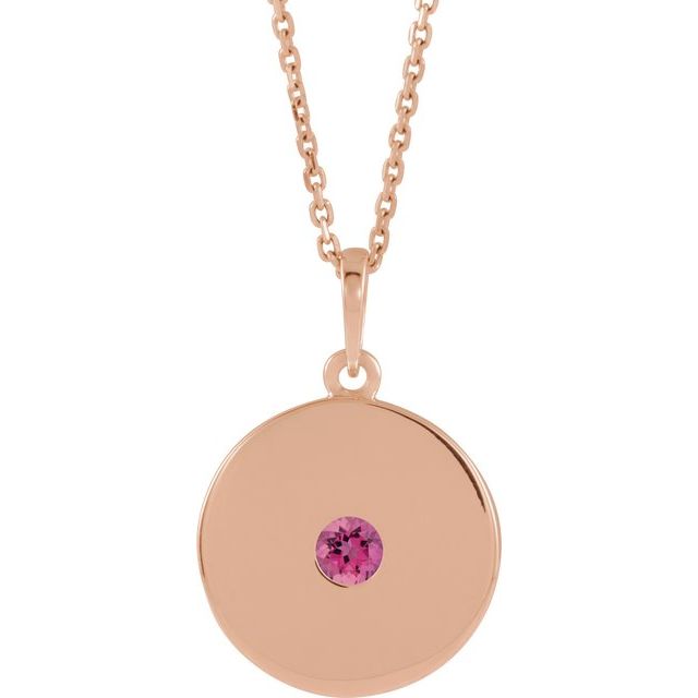 14K Gold Natural Ruby Disc Pendant