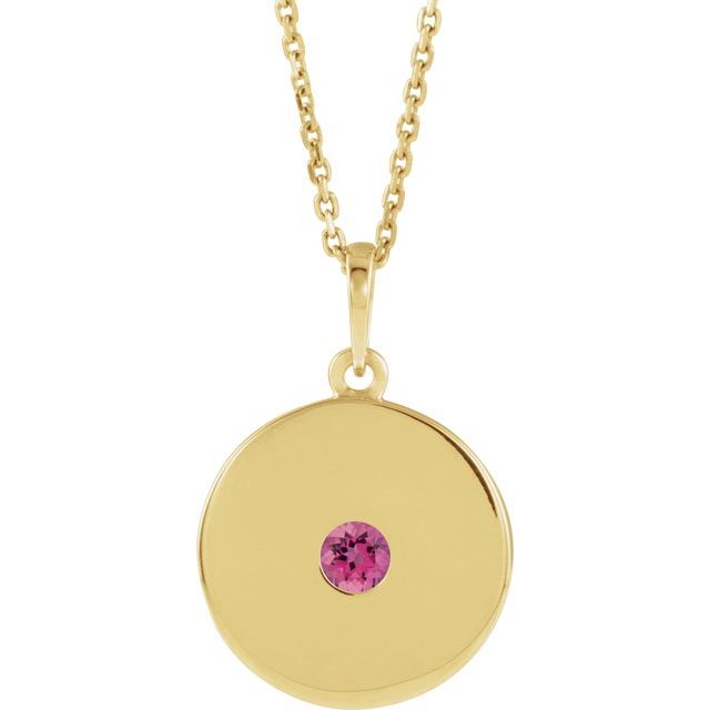 14K Gold Natural Ruby Disc Pendant
