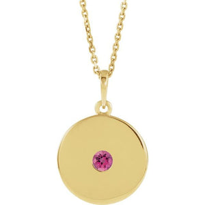 14K Gold Natural Ruby Disc Pendant