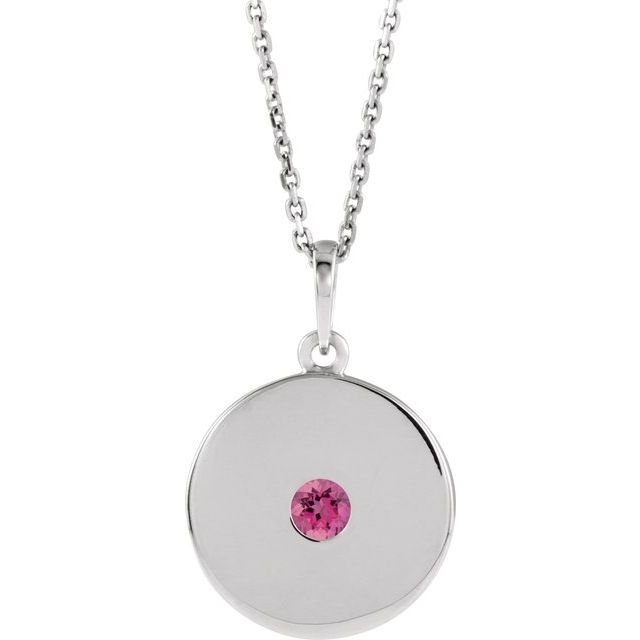 14K Gold Natural Ruby Disc Pendant