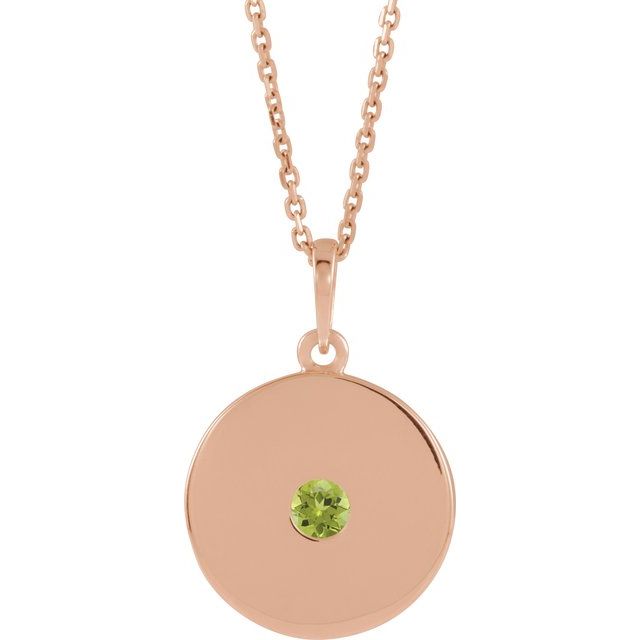 14K Gold Natural Ruby Disc Pendant