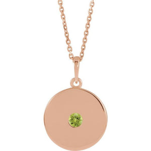 14K Gold Natural Ruby Disc Pendant