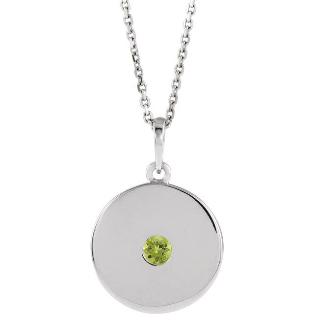 14K Gold Natural Ruby Disc Pendant