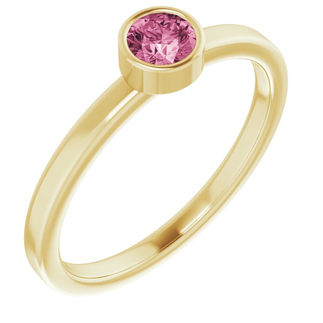 14K Gold Natural Mozambique Garnet Ring