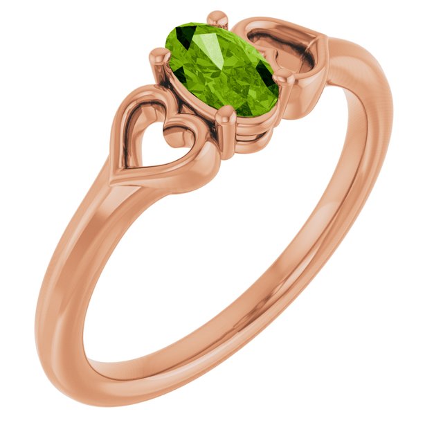 14K Gold Natural Mozambique Garnet Youth Heart Ring