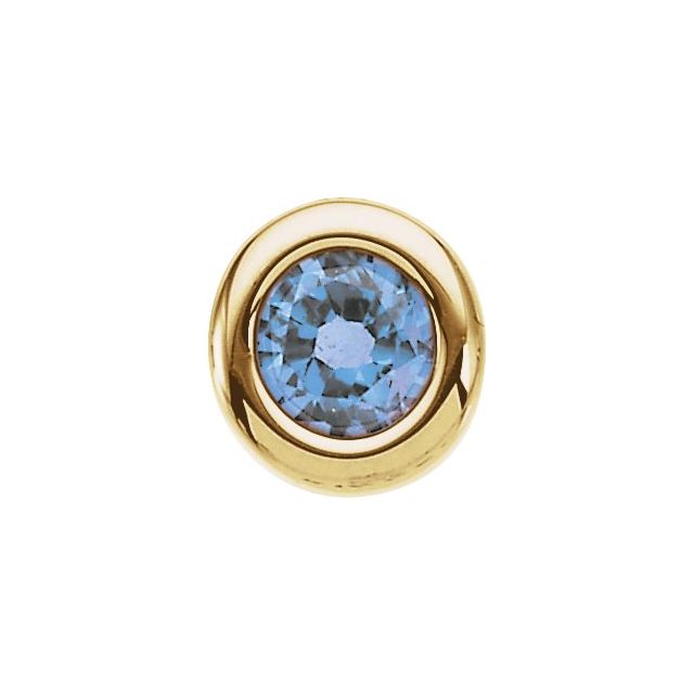 Imitation Birthstone Pendant with Garnet and More in 14K Gold