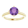 14K White Gold Natural Amethyst 7mm Ring - Elegant Statement Piece