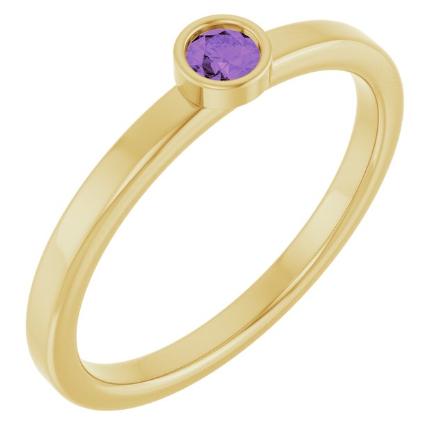 Natural Alexandrite Ring with Round Gemstones in 14K Gold, Silver & Platinum