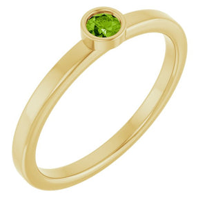 14K Gold, Silver & Platinum Natural Alexandrite Ring - Options Available