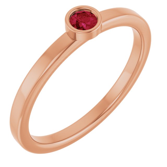 14K Gold Lab-Grown Alexandrite Ring - Options Available