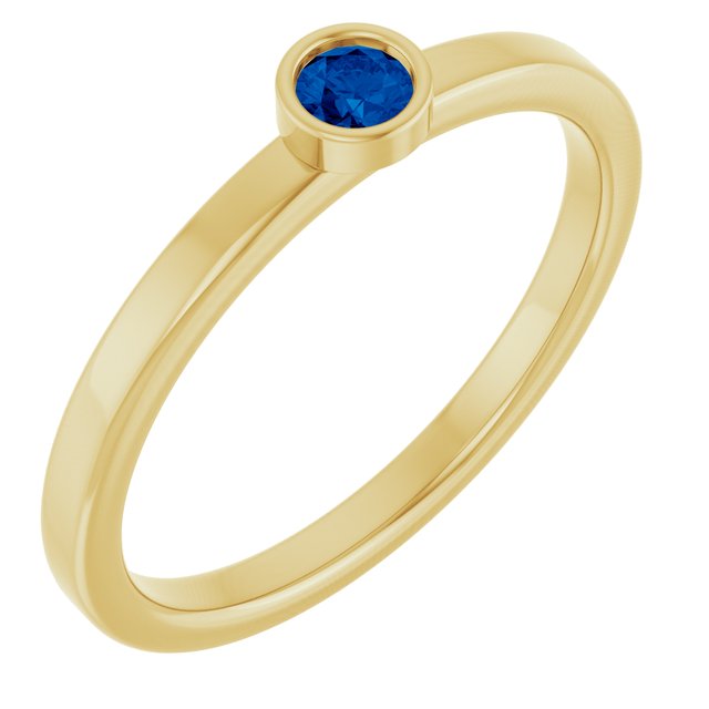 14K Gold Lab-Grown Alexandrite Ring - Options Available