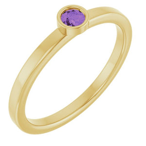 14K Gold, Silver & Platinum Natural Alexandrite Ring - Options Available