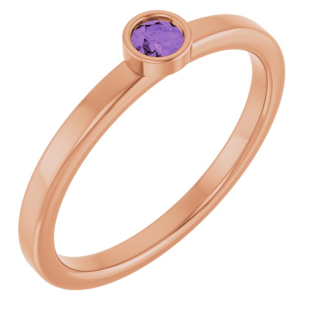 14K Gold, Silver & Platinum Natural Alexandrite Ring - Options Available