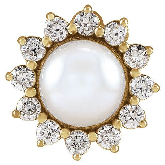 14K Gold Cultured White Akoya Pearl and Diamond Pendant