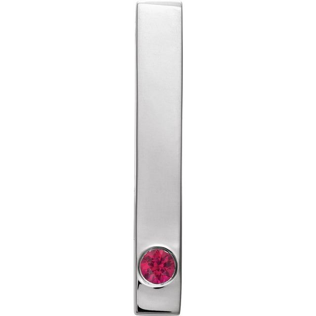 14K Gold Natural Mozambique Garnet Engravable Family Bar Pendant