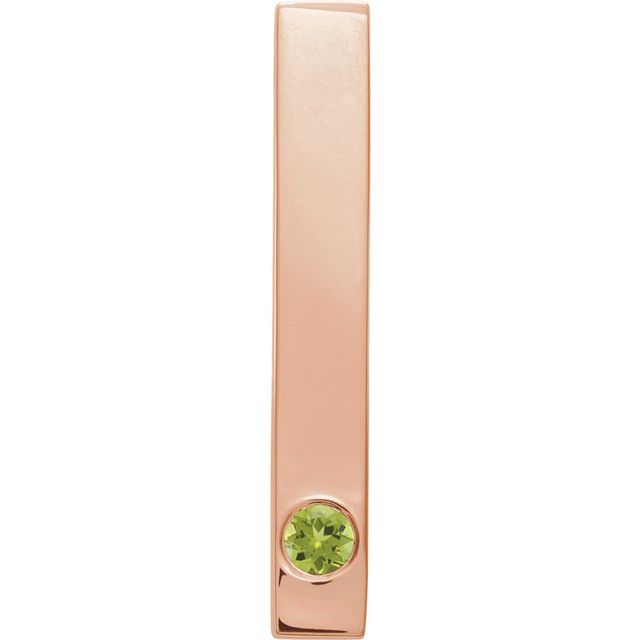 14K Gold Natural Mozambique Garnet Engravable Family Bar Pendant