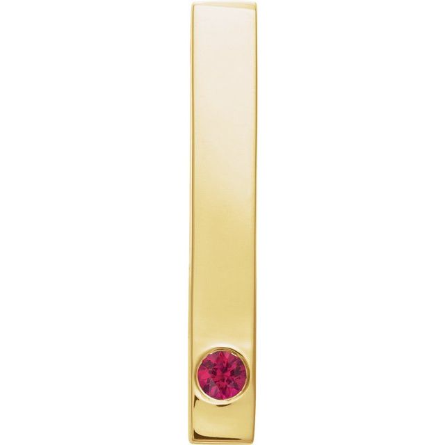 14K Gold Natural Mozambique Garnet Engravable Family Bar Pendant